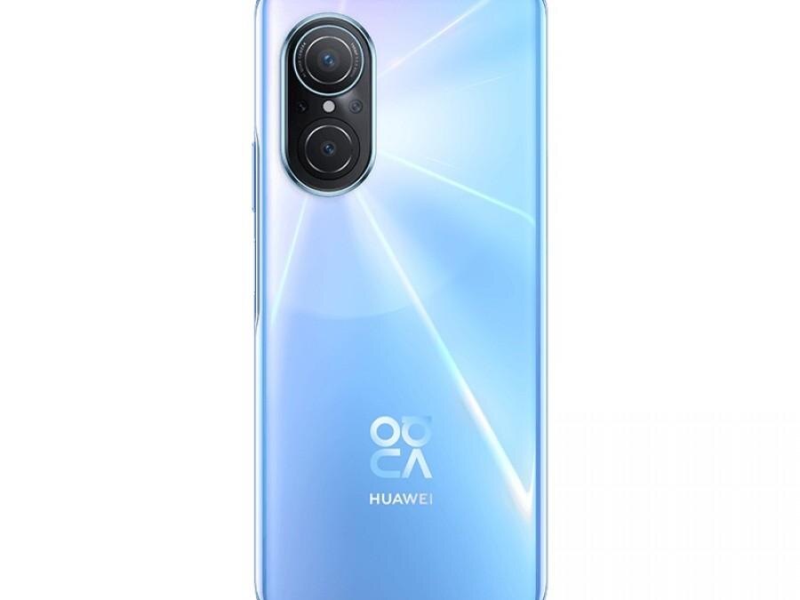 Huawei nova 9 SE: стартовали глобальные продажи 6 Huawei nova 9 SE