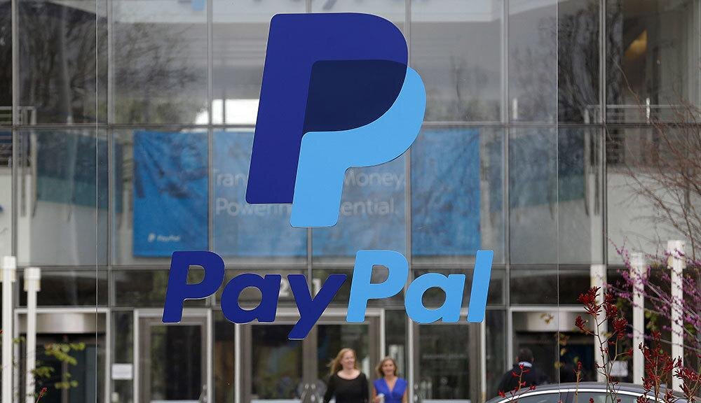 PayPal прекращает регистрацию новых пользователей из России 2 original 19c6