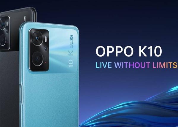 OPPO