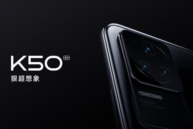 Xiaomi Redmi K50