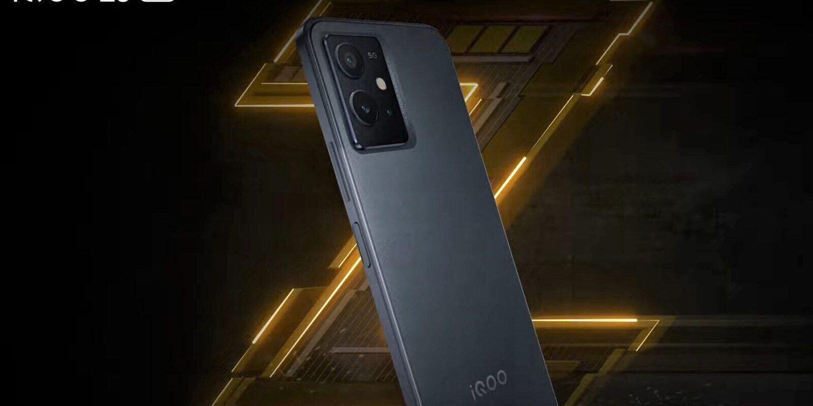 iQOO Z6 5G