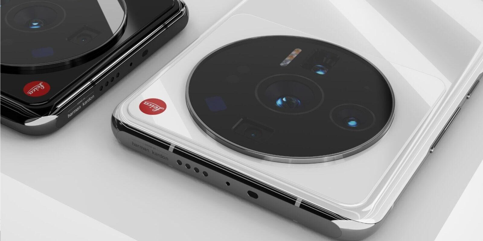 Xiaomi 12 Ultra