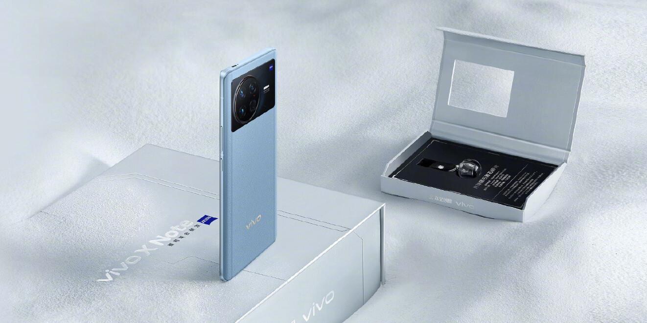 vivo