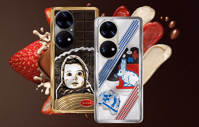 Caviar сделала Huawei P50 Pro в виде шоколада "Алёнка" 3 Huawei P50 Pro