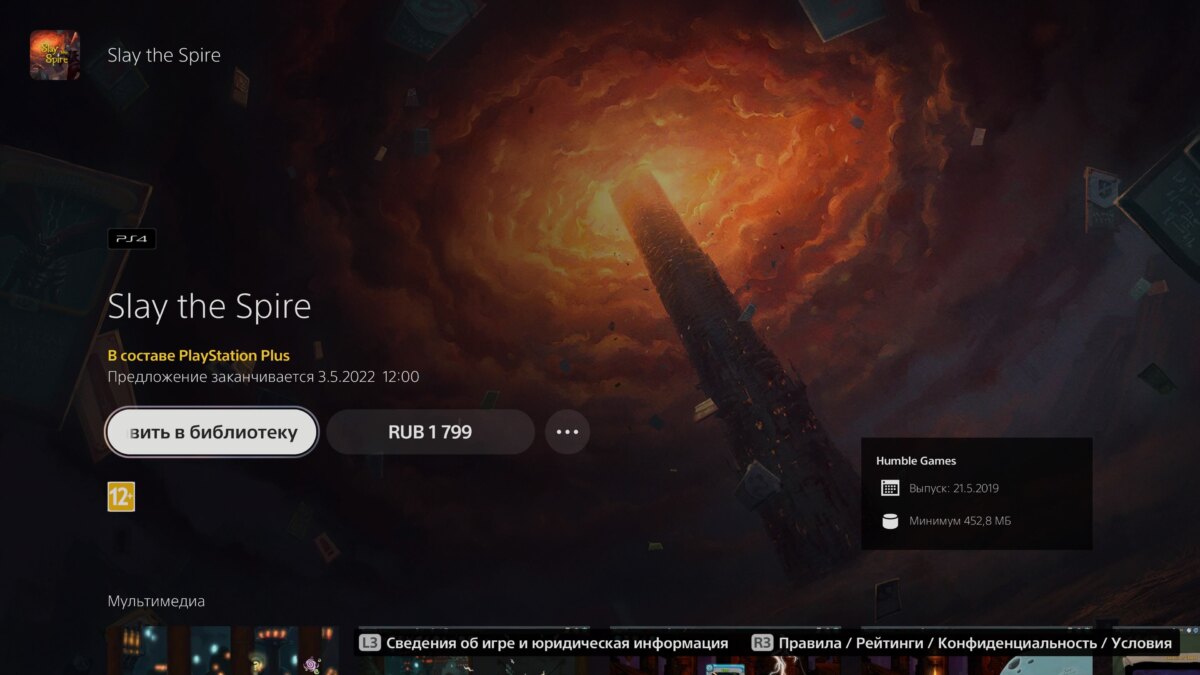 20220417144103 scaled