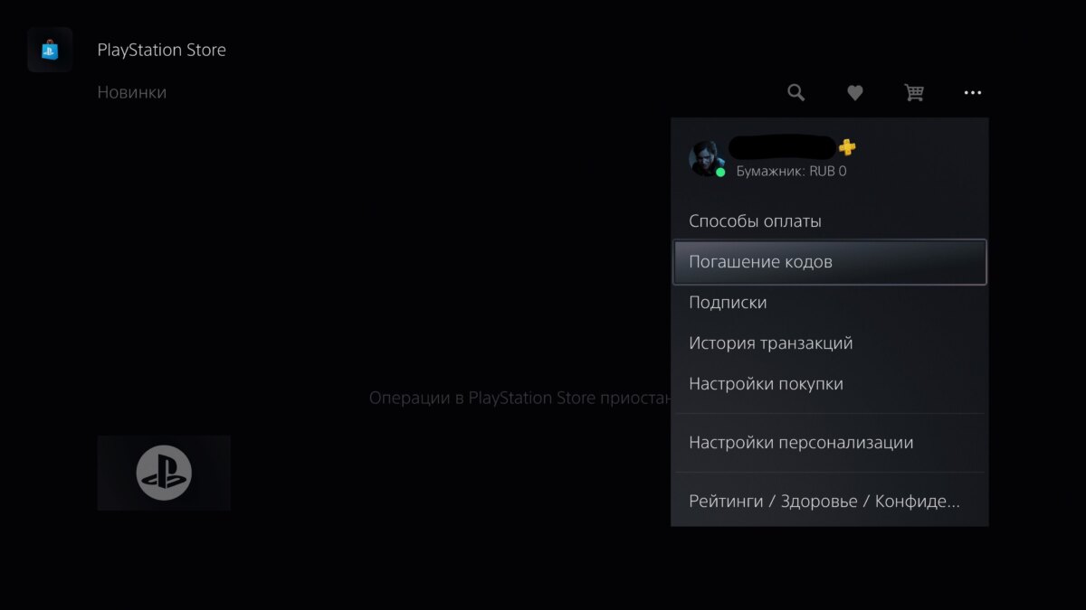 20220417144236 LI 2 scaled