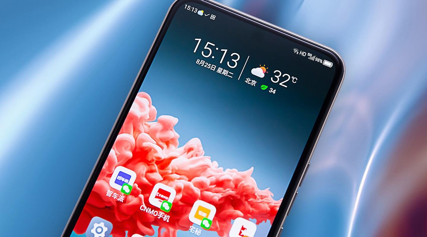 ZTE