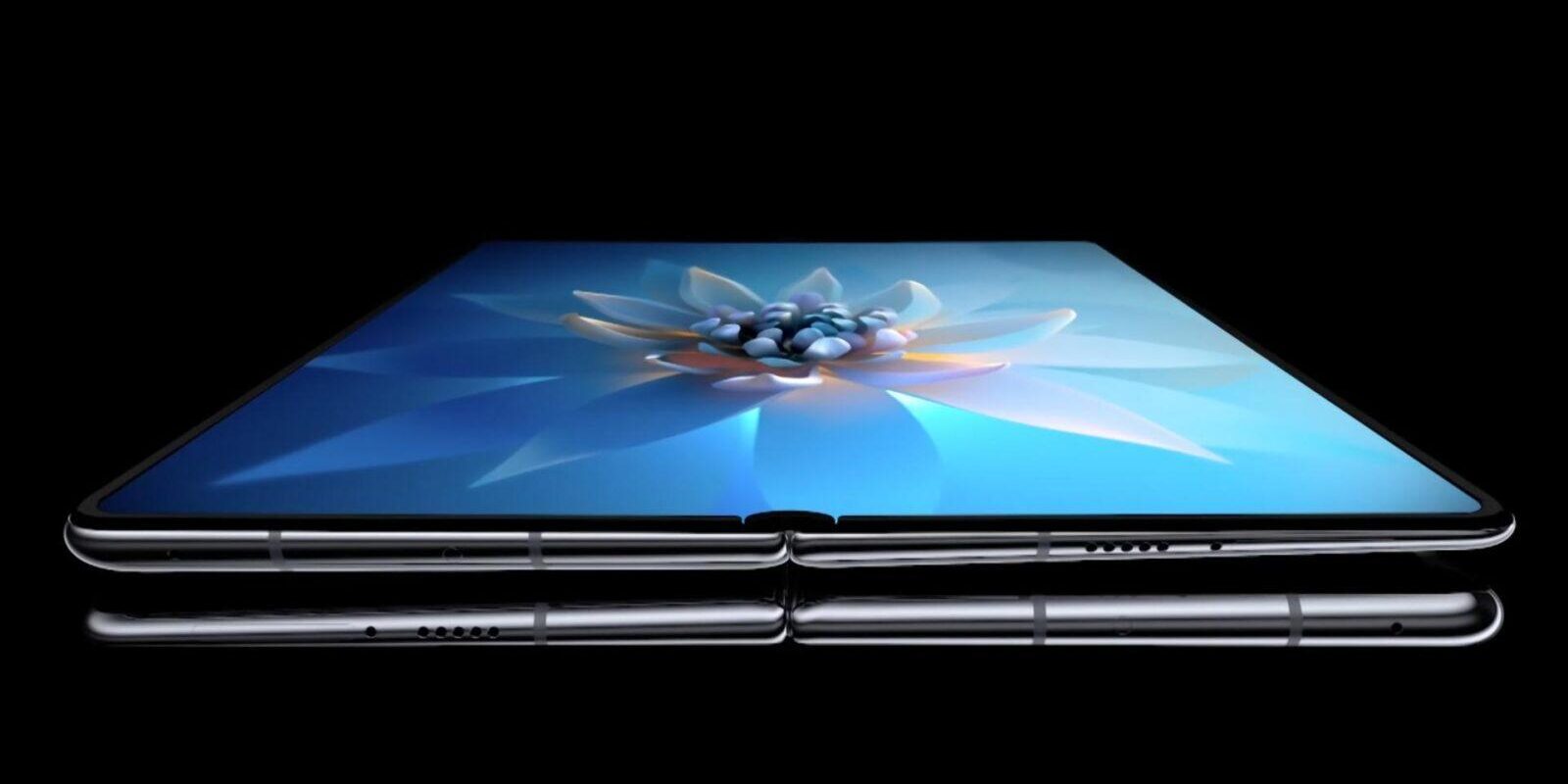 Huawei