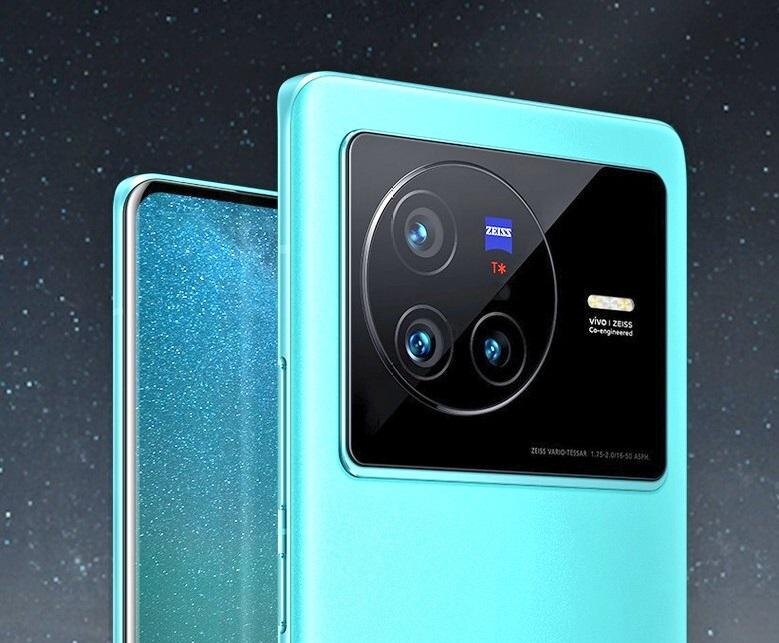 Характеристики Vivo X80 Pro рассекретили в очередной утечке 2 Vivo X80 Pro