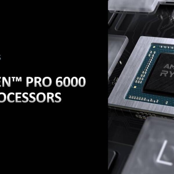 AMD представила 6-нанометровый процессор Ryzen Pro 6000