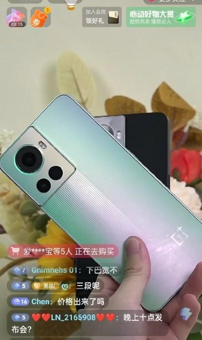 OnePlus Ace появился на фотографиях 12 OnePlus Ace