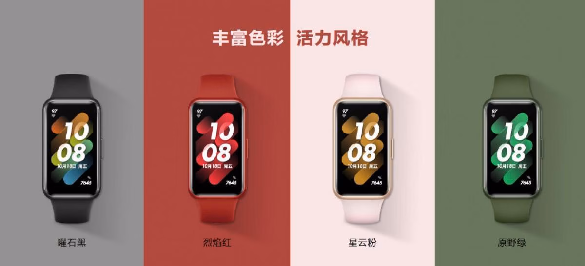 Huawei представил Watch GT 3 Pro и Band 7 10 Huawei