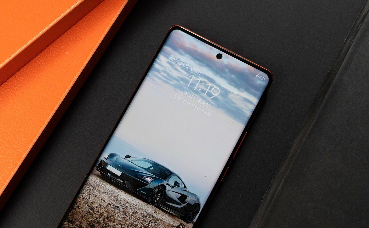 vivo X80 Pro+