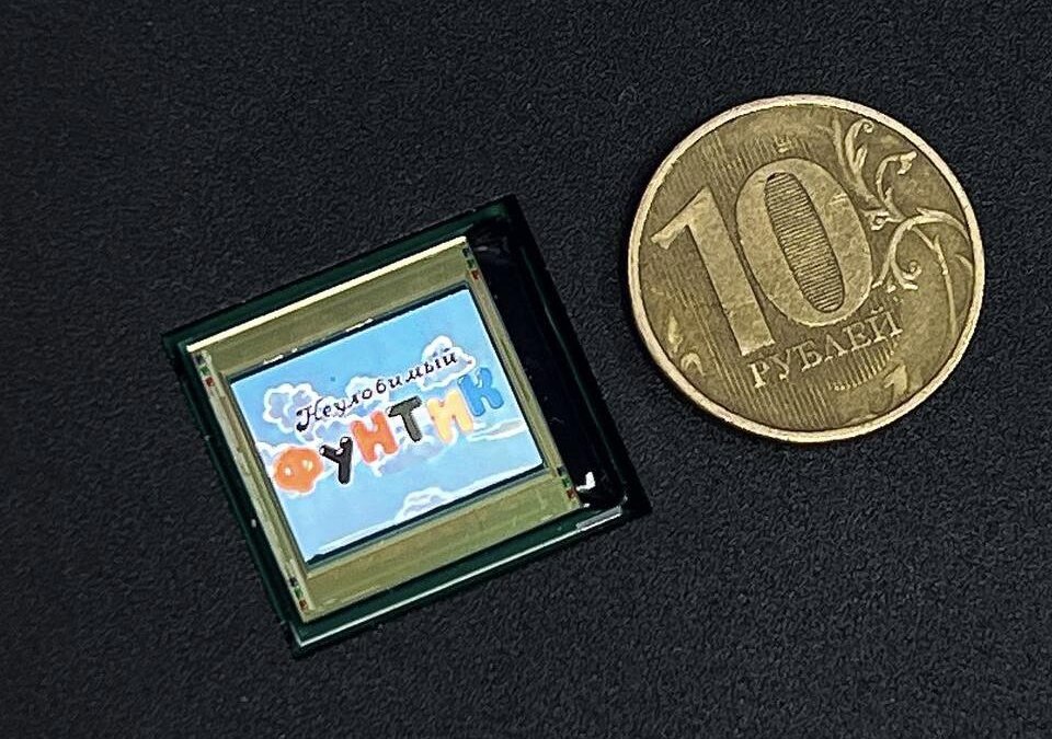 Ростех показал первый миниатюрный OLED-дисплей отечественного производства 3 OLED