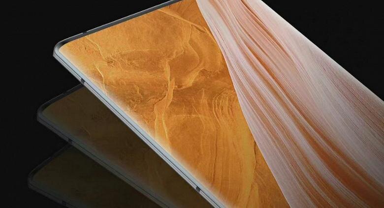 ZTE Axon 40: утечка характеристик камеры 3 ZTE Axon 40