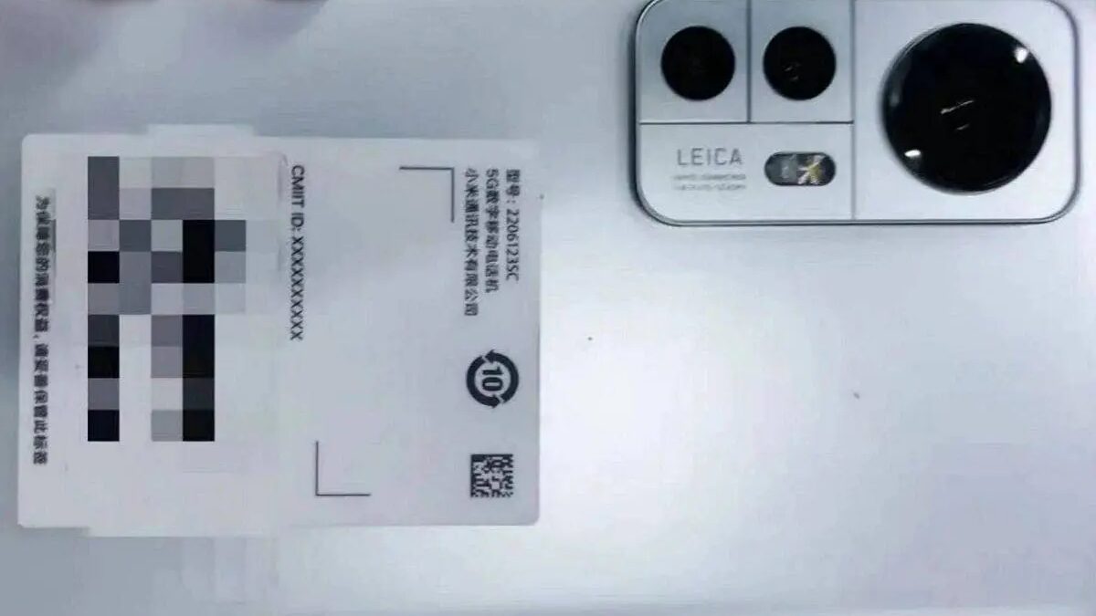 Xiaomi 12S: утечка информации о Leica 4 Xiaomi