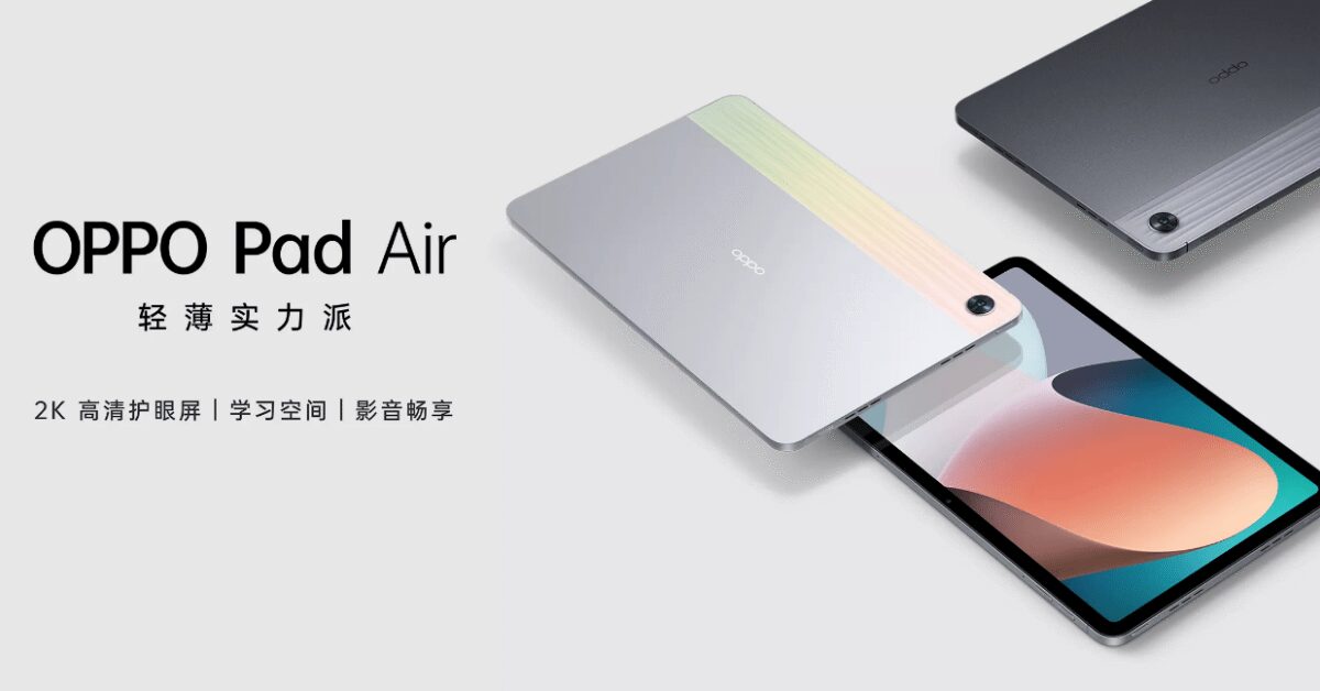 Oppo представила Pad Air и Enco R 4 Oppo
