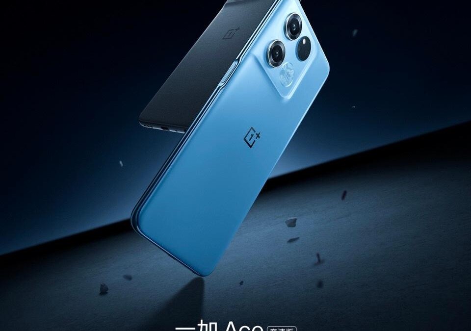 OnePlus Ace Racing Edition получит Dimensity 8100-Max 12 OnePlus