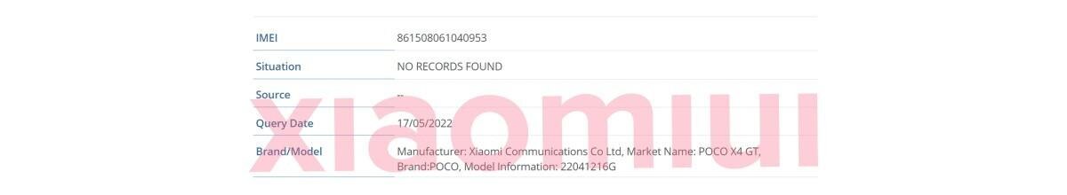 Poco скоро представит X4 GT  4 Poco