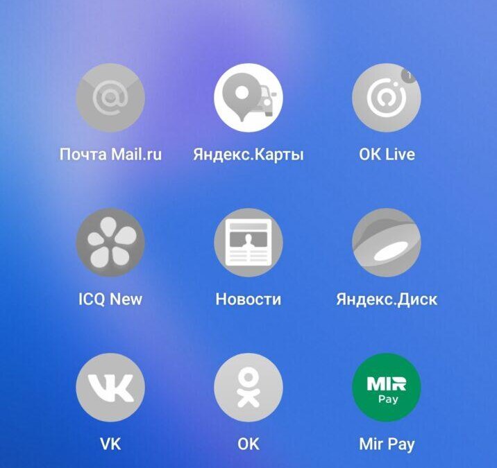 Обзор realme 9 Pro: идеальный недорогой смартфон 86 Screenshot 2022 05 31 15 26 31 06 b783bf344239542886fee7b48fa4b892