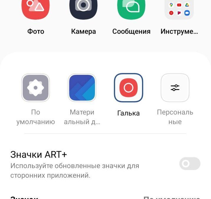 Обзор realme 9 Pro: идеальный недорогой смартфон 81 Screenshot 2022 05 31 15 37 55 03 6886332498122aba325092e1acbc05f4