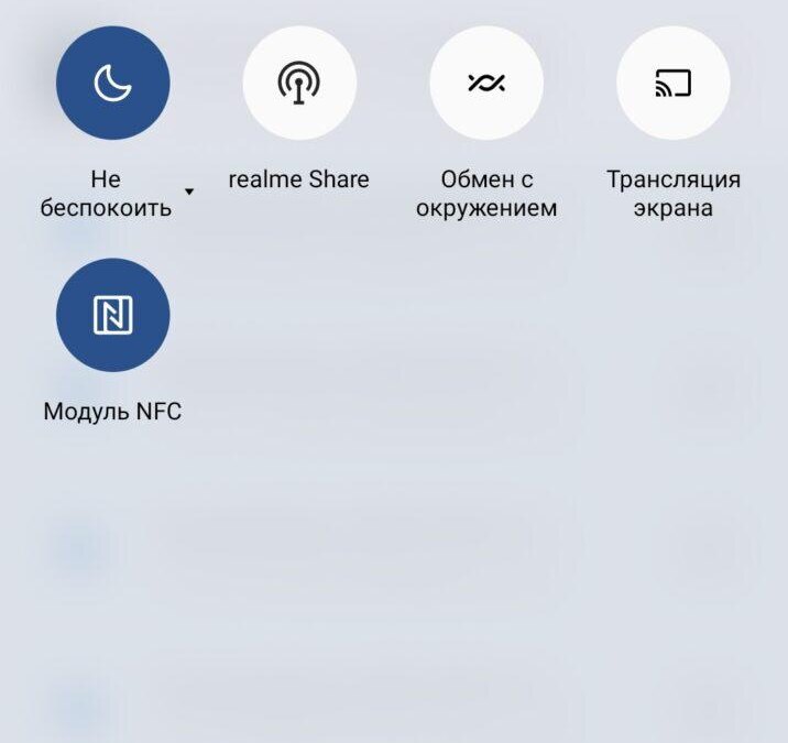 Обзор realme 9 Pro: идеальный недорогой смартфон 88 Screenshot 2022 05 31 15 42 26 51 5734e8eb49b4234b62f913f831715b0f