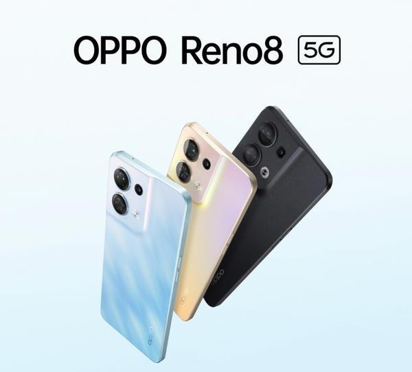 Oppo Reno8 показали на новых рендерах (a1097086908df8e78356effc6f6a1f6a)
