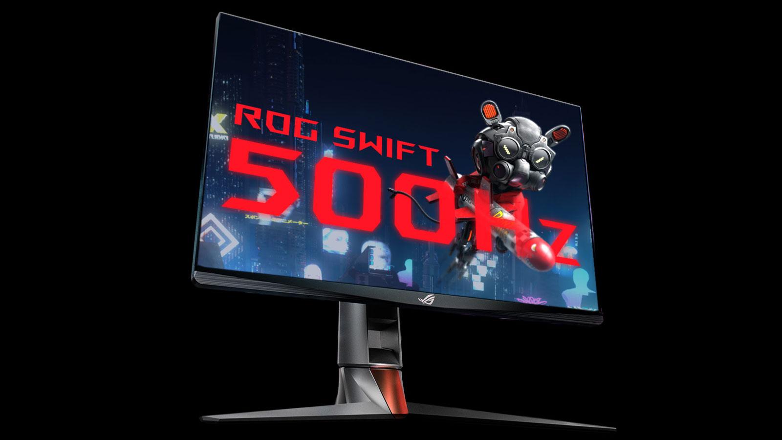 Asus сделала монитор с частотой обновления 500 Гц