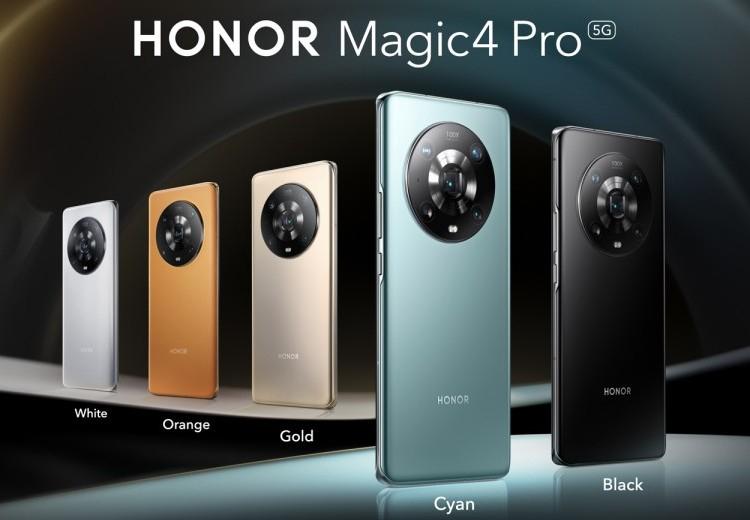 Глобальный запуск серии Honor Magic 4 запланирован на 12 мая (cf1ef253aa9aa3cd10f08a2b2ed1d22e)