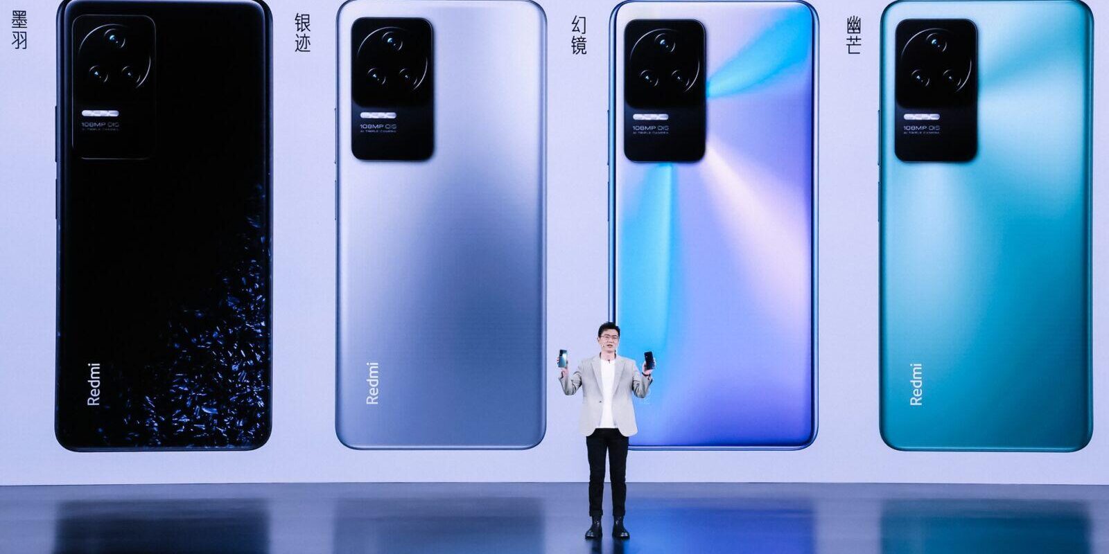 Redmi K50 Ultra
