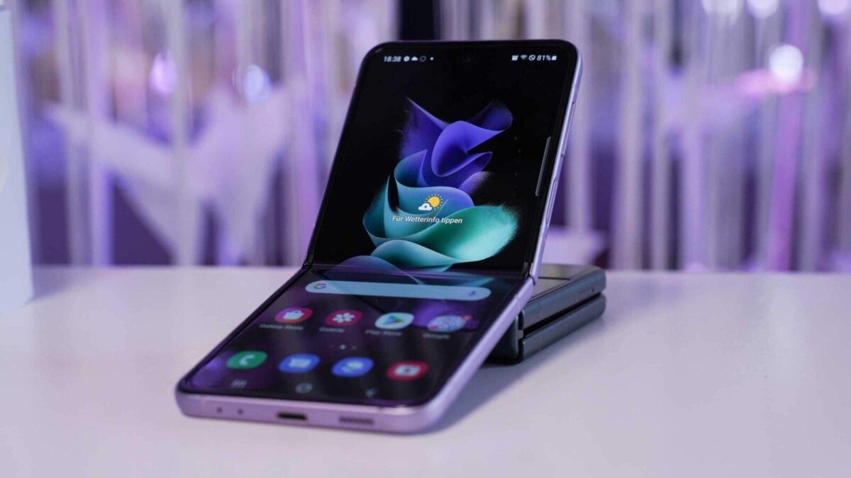 Samsung Galaxy Z Fold 4 будет бежевого цвета, а Z Flip 4 — синего 2 Samsung