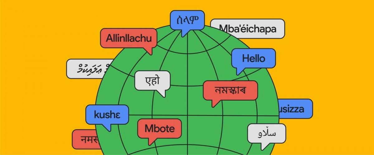 Google Translate получил поддержку еще 24 языков (gsmarena 000 1)