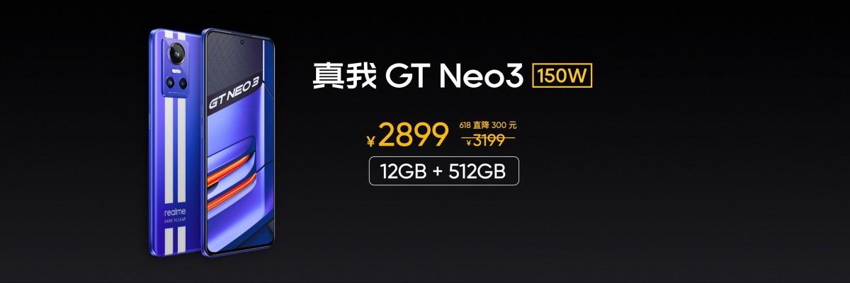 Realme представила версию GT Neo3 с 512 ГБ хранилища