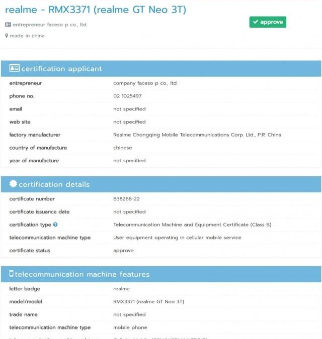 Realme GT Neo 3T получил сертификат NBTC 4 Realme GT Neo 3T