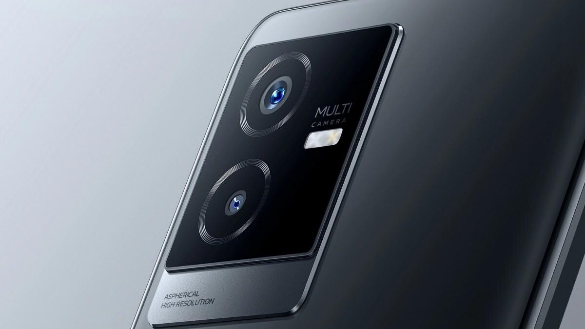 Представлен Vivo T2x с чипом Dimensity 1300 и большой батареей 7 Vivo T2x