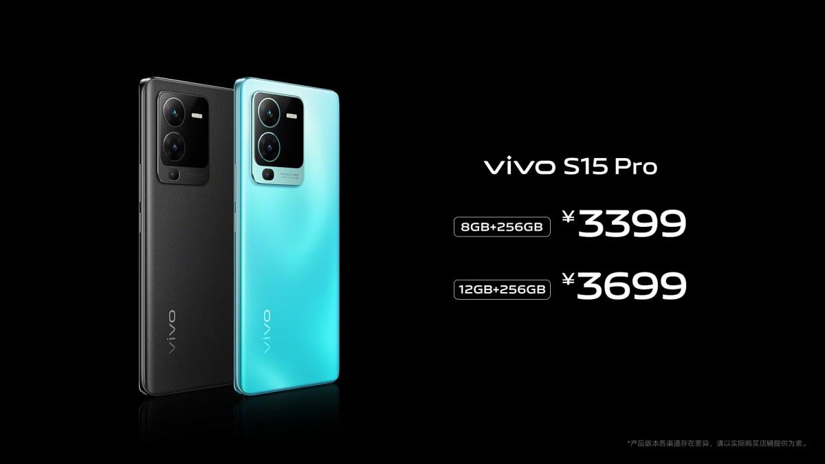 vivo S15 Pro получит Dimensity 8100, а S15 — Snapdragon 870 (gsmarena 006 33)