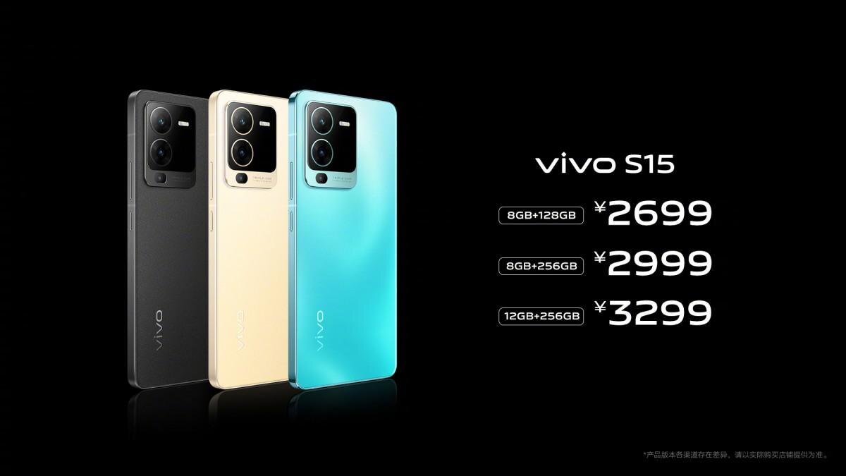 vivo
