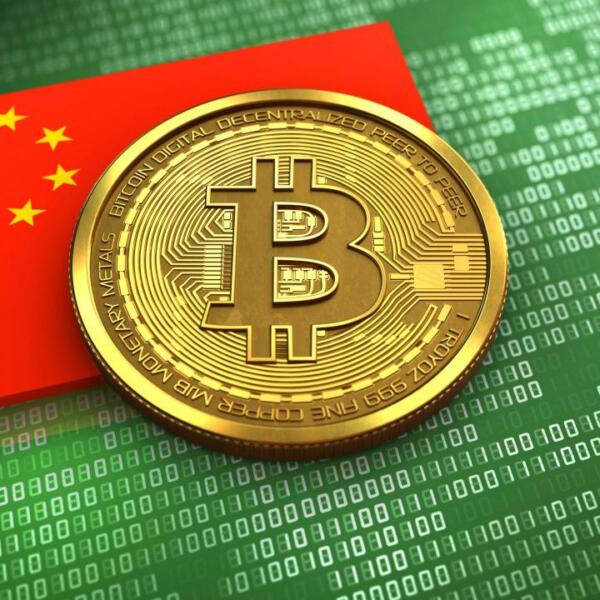 Китай стал вторым в мире по добыче биткоинов, несмотря на запрет (kitai bitkoin flag flag china bitcoin btc green matrix)