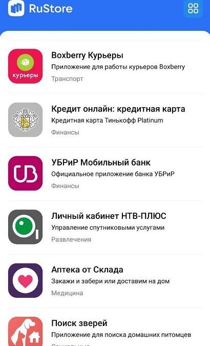 Обзор RuStore, альтернативы Google Play: первые впечатления 9 msg491924220 497097