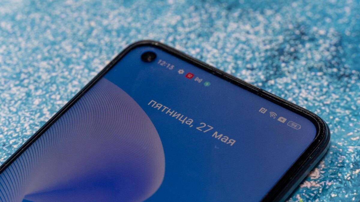 Обзор realme 9 Pro: идеальный недорогой смартфон 57 realme 9 pro itzine.ru 16