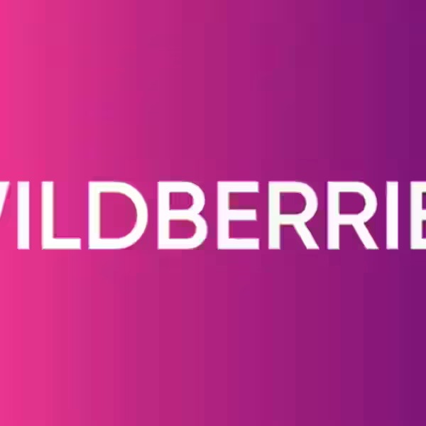 wildberries 1