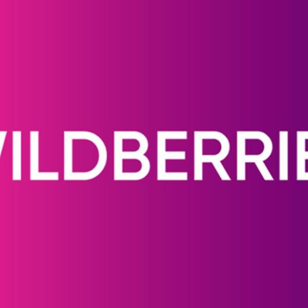 Wildberries включил постоплату для 75% пользователей (wildberries 1)