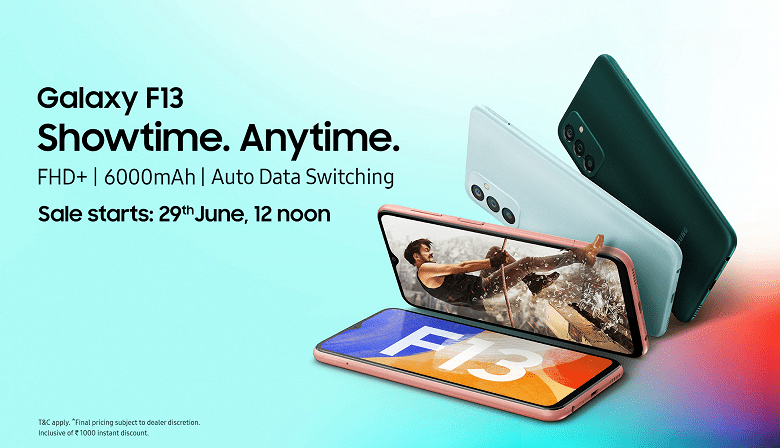 Samsung Galaxy F13