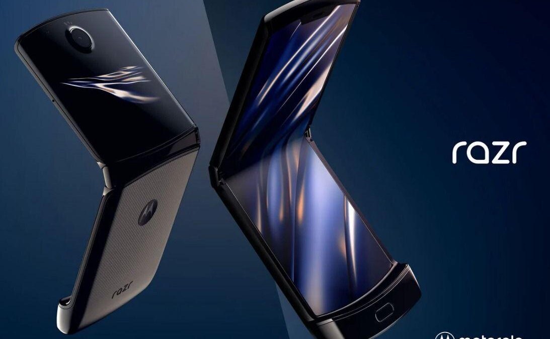 Motorola Razr 3: утечка цен 5 Motorola