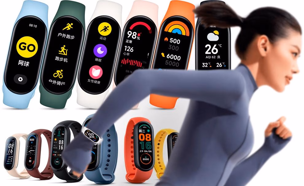 Утечка цен на Xiaomi Band 7 3 Утечка цен на Xiaomi Band 7
