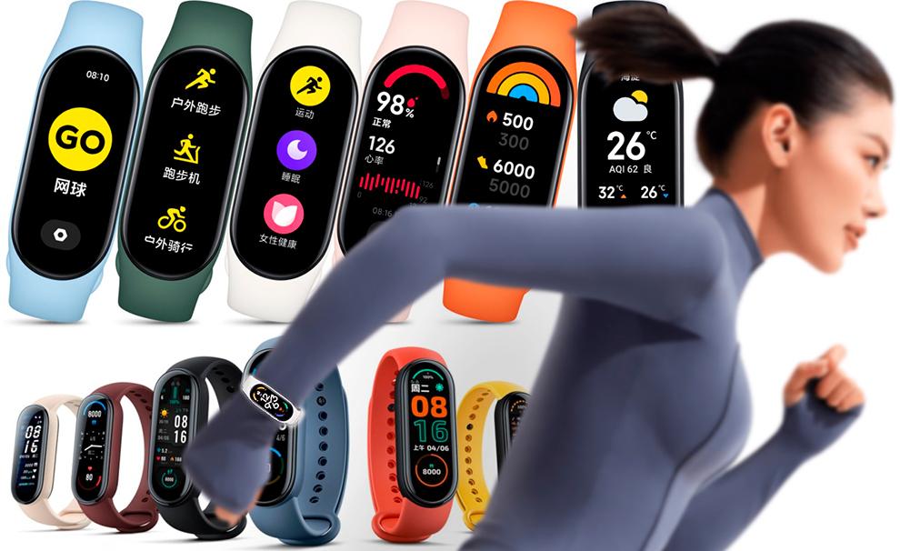 Утечка цен на Xiaomi Band 7 3 Утечка цен на Xiaomi Band 7