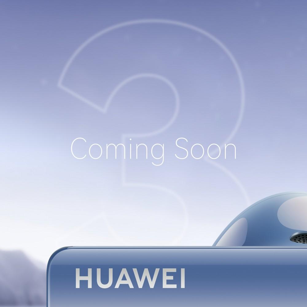 Huawei выпустит FreeBuds Pro 2 через три дня