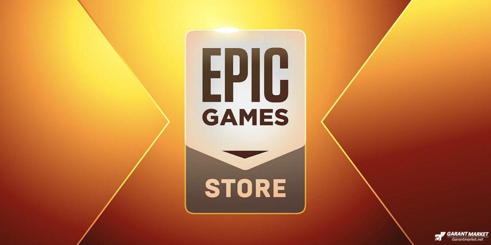 Epic Games Store: объявлены бесплатные игры на следующей неделе