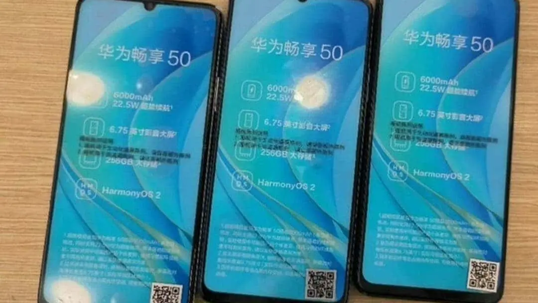 Huawei Enjoy 50 получит аккумулятор на 6000 мАч