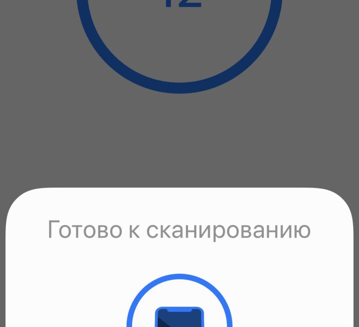 Обзор Tangem: простой и удобный холодный криптокошелёк с NFC 65 IMG 5246